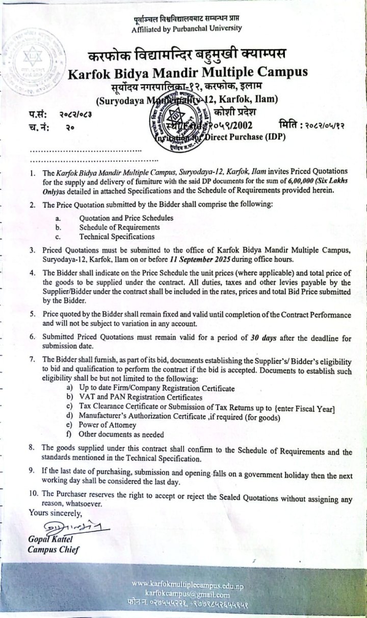 Invitation of Direct Purchases (IDP)